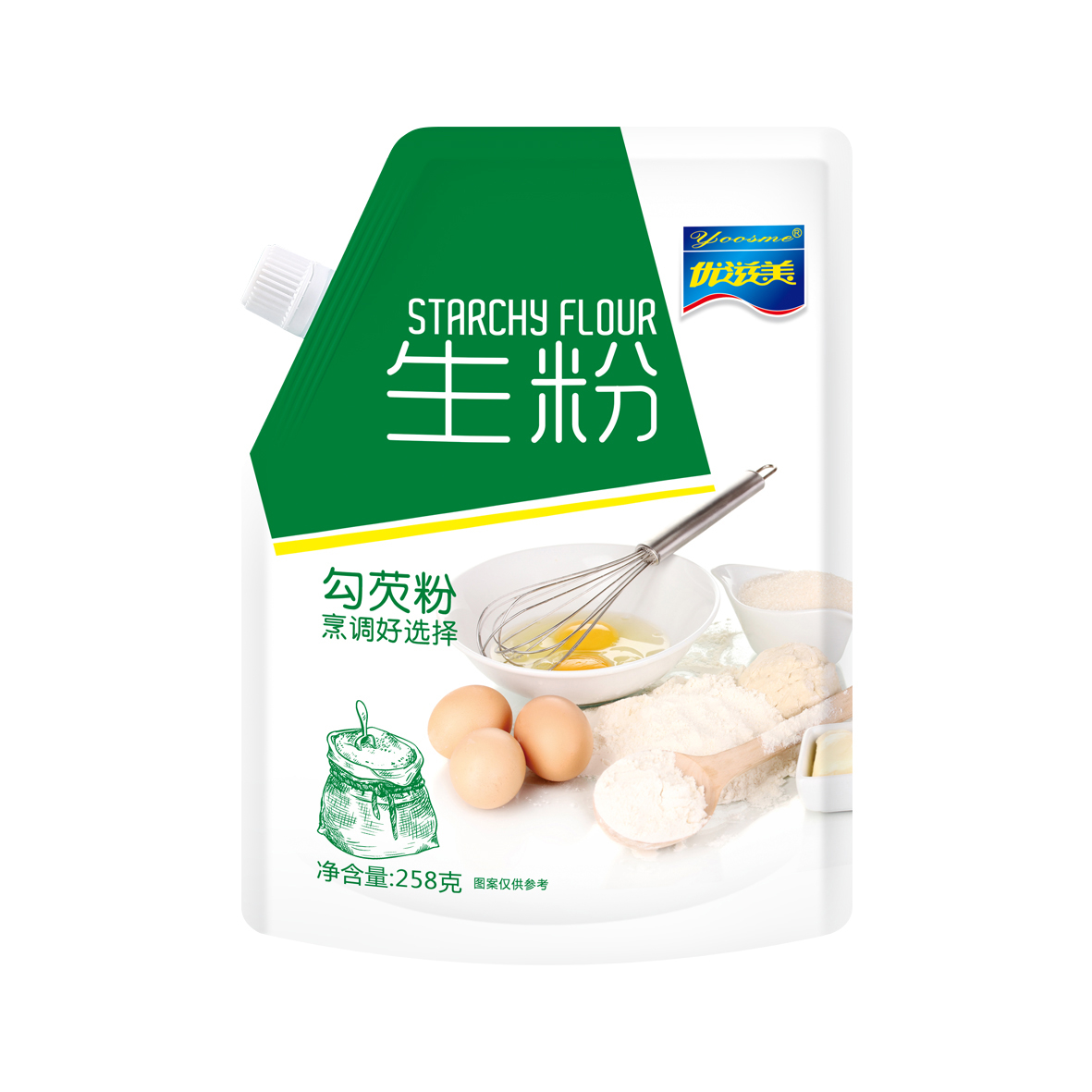 生粉淀粉