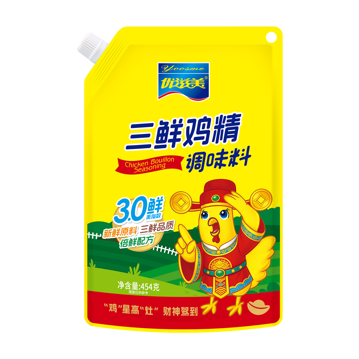 三鲜鸡精系列