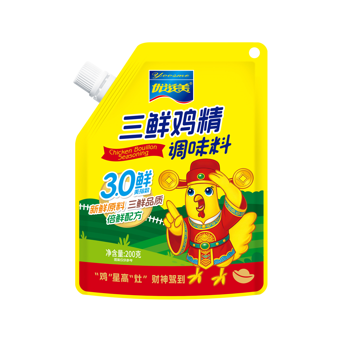 三鲜鸡精系列