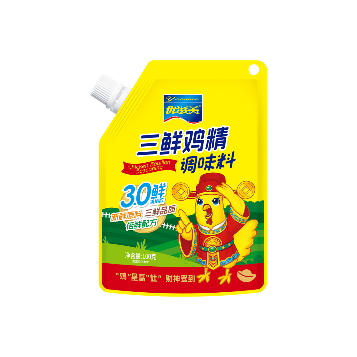 三鲜鸡精系列